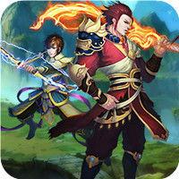 暴走皇帝 暴走皇帝