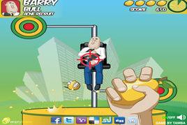 給食人魚餵食 給食人魚餵食