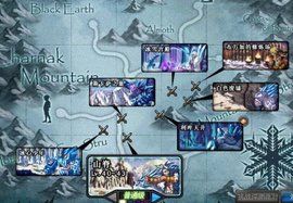 逆襲之谷 逆襲之谷