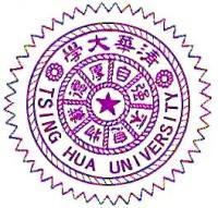 國立清華大學 