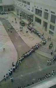 3&middot;20貴州學生打砸學校事件