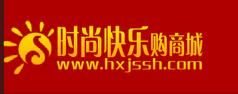 時尚快樂購商城 時尚快樂購商城