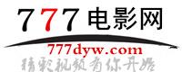 777電影網 777電影網