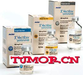 帕尼單抗 帕尼單抗