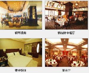 北京翠宮飯店