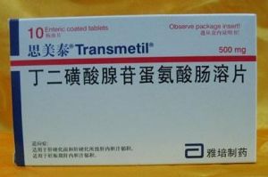 丁二磺酸腺苷蛋氨酸腸溶片 丁二磺酸腺苷蛋氨酸腸溶片