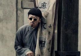 算命先生說 算命先生說