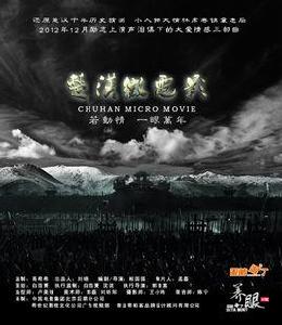 歸西歸兮 歸西歸兮