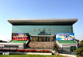 北方劇場[哈爾濱市旅遊景點]