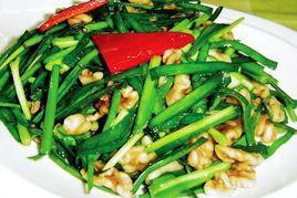 核桃仁炒韭菜