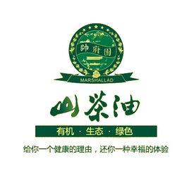 江西帥府園油茶股份有限公司 江西帥府園油茶股份有限公司