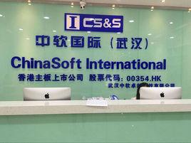 中軟卓越 中軟卓越