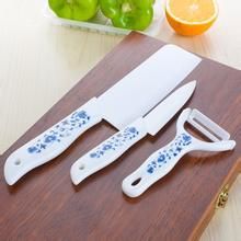 陶瓷刀具 陶瓷刀具