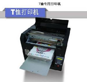 T恤數碼印花機