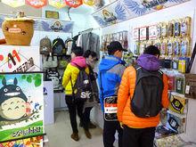 AA國際動漫加盟連鎖店