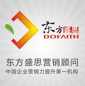 企業行銷力 企業行銷力