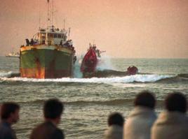 金色冒險號 金色冒險號