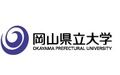 岡山縣立大學 岡山縣立大學