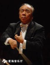 朱暉：亞洲三大音樂指揮家之一