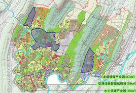 重慶兩江新區生態城 重慶兩江新區生態城