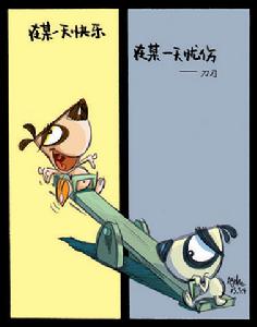 《我就是刀刀》