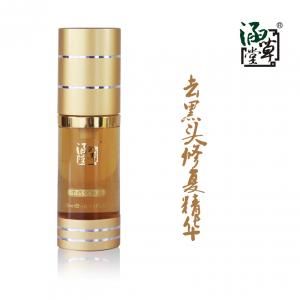 去黑頭修復精華 去黑頭修復精華