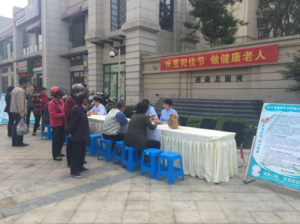 江東社區 江東社區