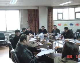 利安達信隆會計師事務所 利安達信隆會計師事務所