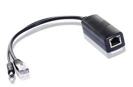 POE分離器 POE分離器