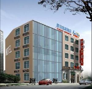 上海假日家庭酒店國定路店