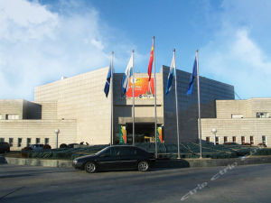 怡生園國際會議中心