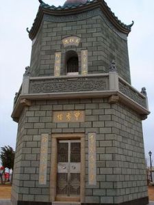 待渡山甲秀樓 待渡山甲秀樓