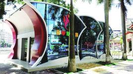 信宜愛心獻血屋 信宜愛心獻血屋