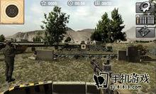 武裝突襲2[射擊遊戲]