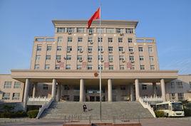 河南省西平縣人民法院 河南省西平縣人民法院