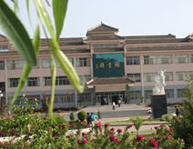 靜寧縣中醫院 靜寧縣中醫院