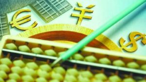 一價定律 一價定律