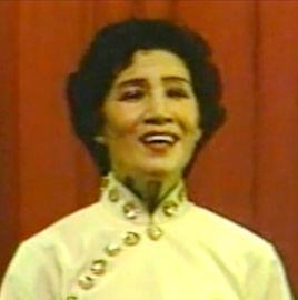 趙玉明[單弦演員]