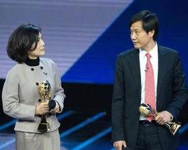 十億賭局 十億賭局