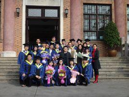 全日制專業碩士 全日制專業碩士