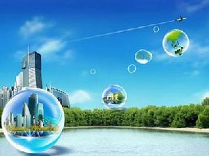 智慧城市整體解決方案