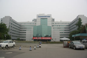 四川長虹電器股份有限公司