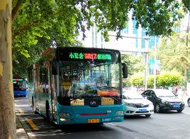 石家莊公交17路 石家莊公交17路