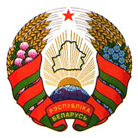 蘇聯加盟共和國白俄羅斯