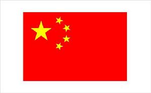 國家標誌[名詞]