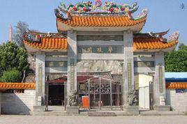 海豐葉厝寮寶塔