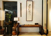 知音堂&middot;雅境