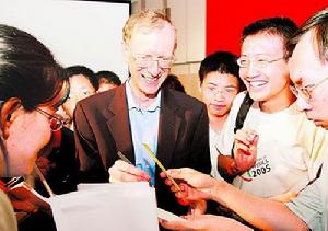 安德魯·懷爾斯