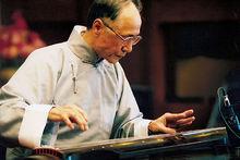 吳釗[古琴兼音樂史家]