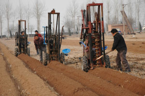 前峻山村 前峻山村